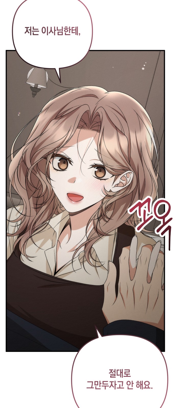 63 페이지