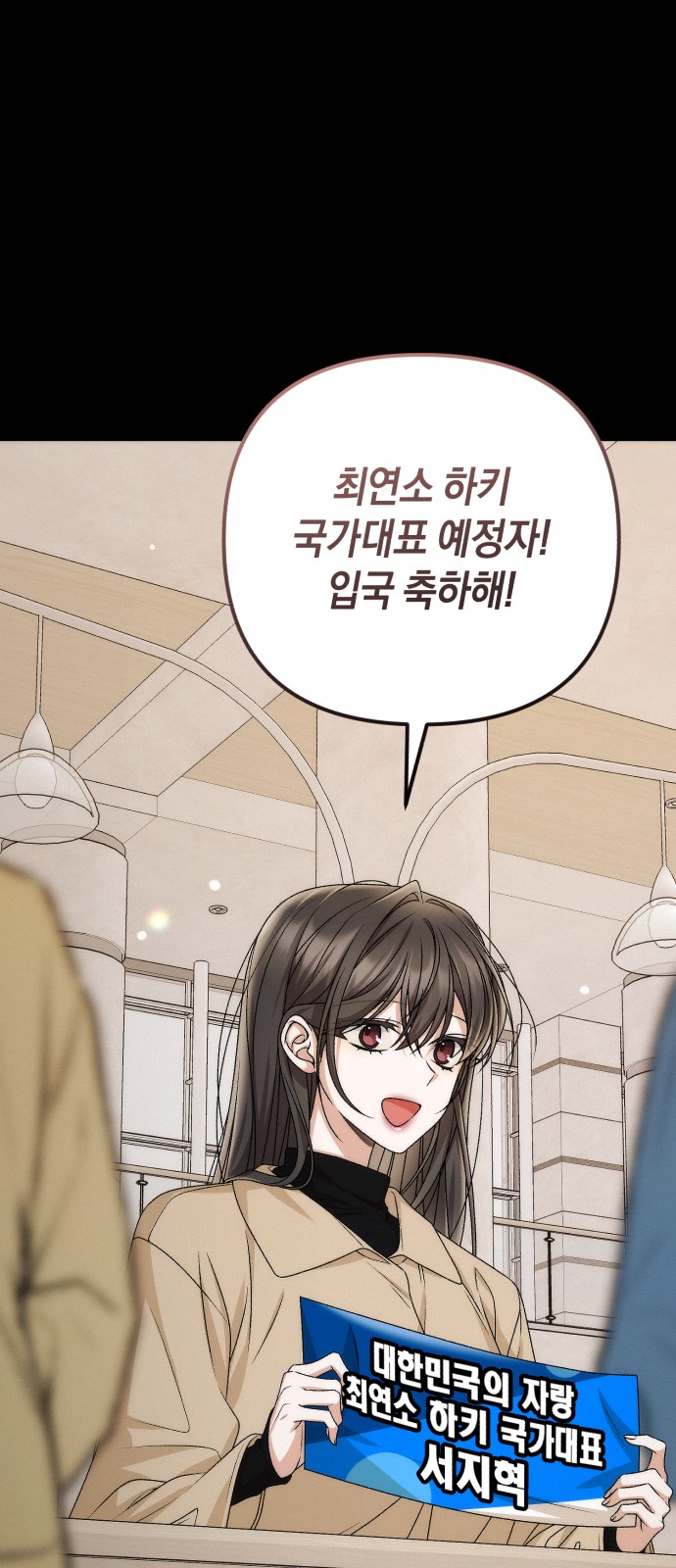 68 페이지