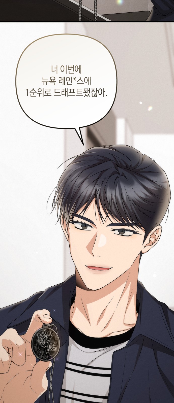 58 페이지
