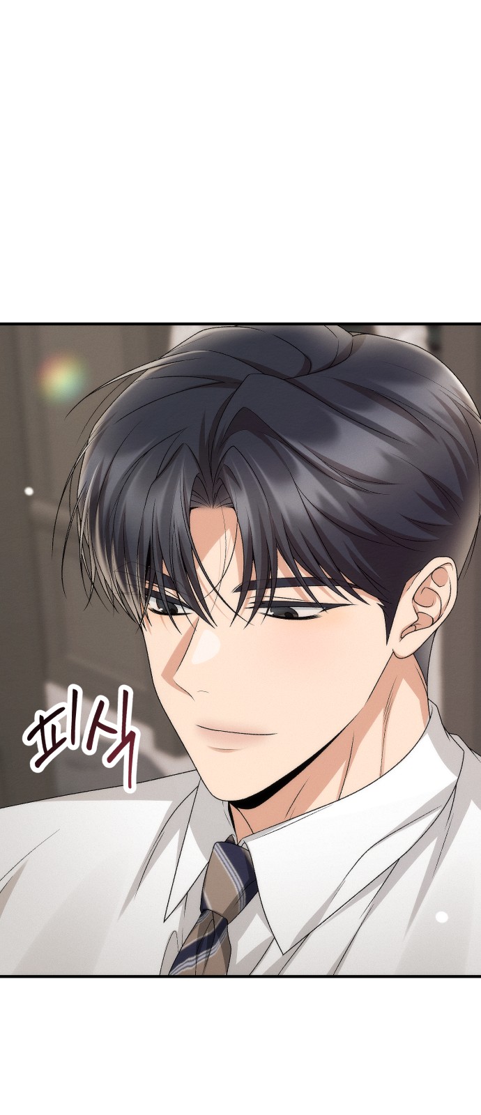 66 페이지