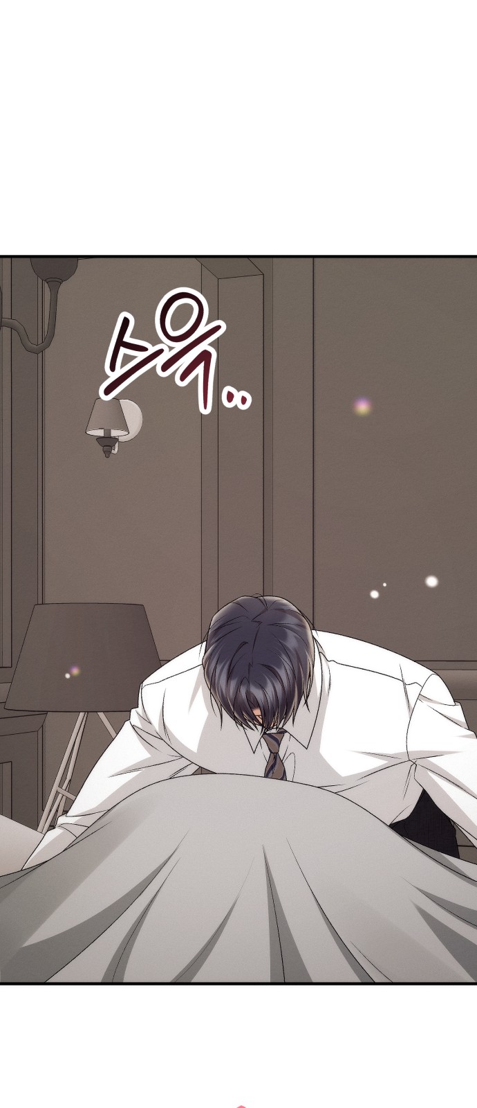 67 페이지