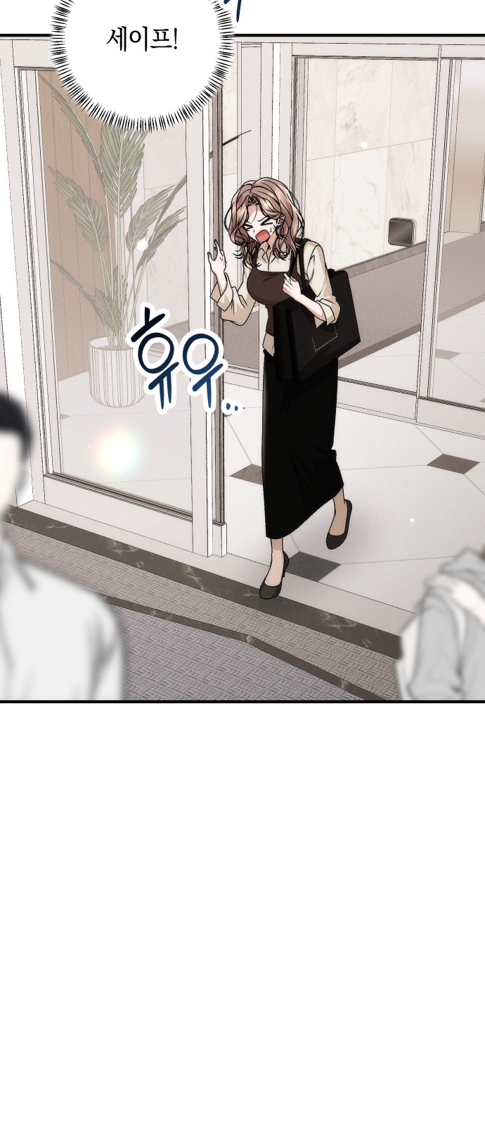 72 페이지