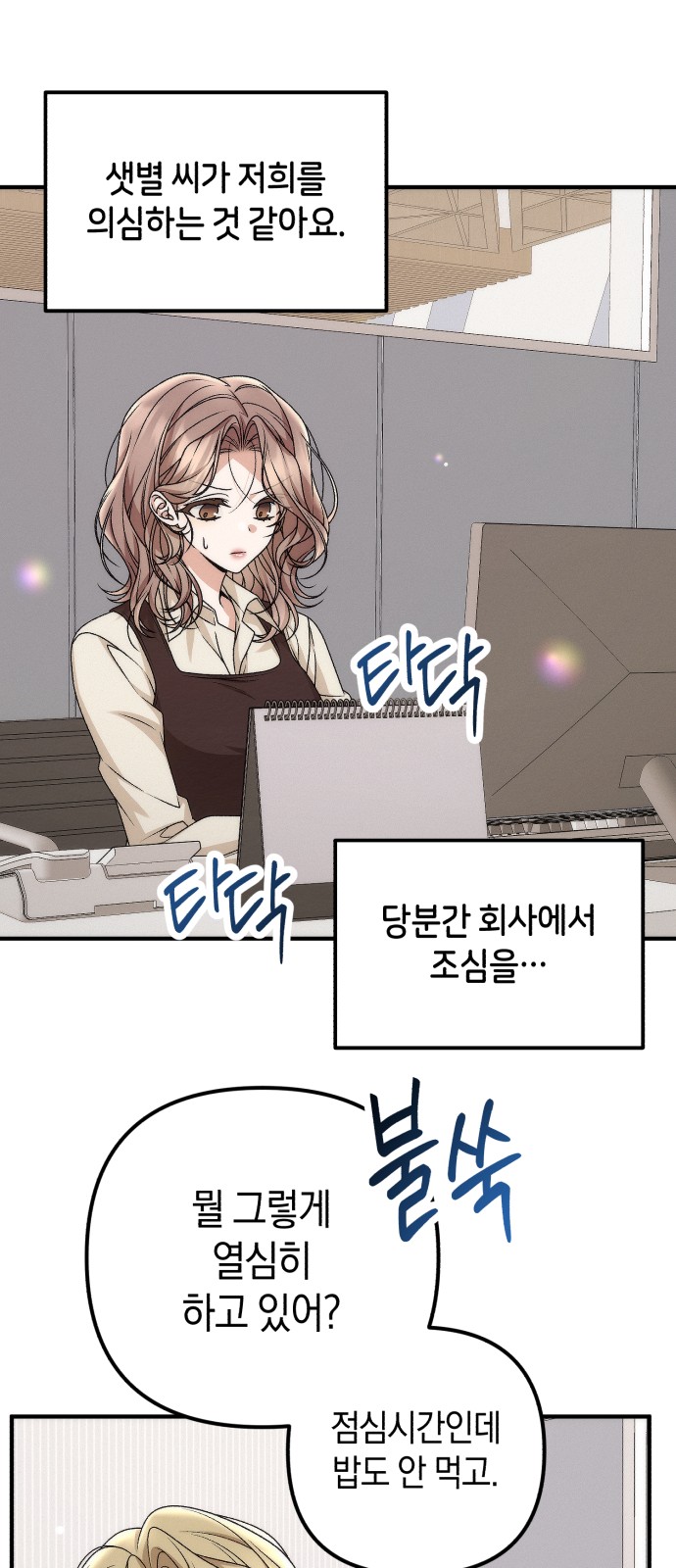 27 페이지