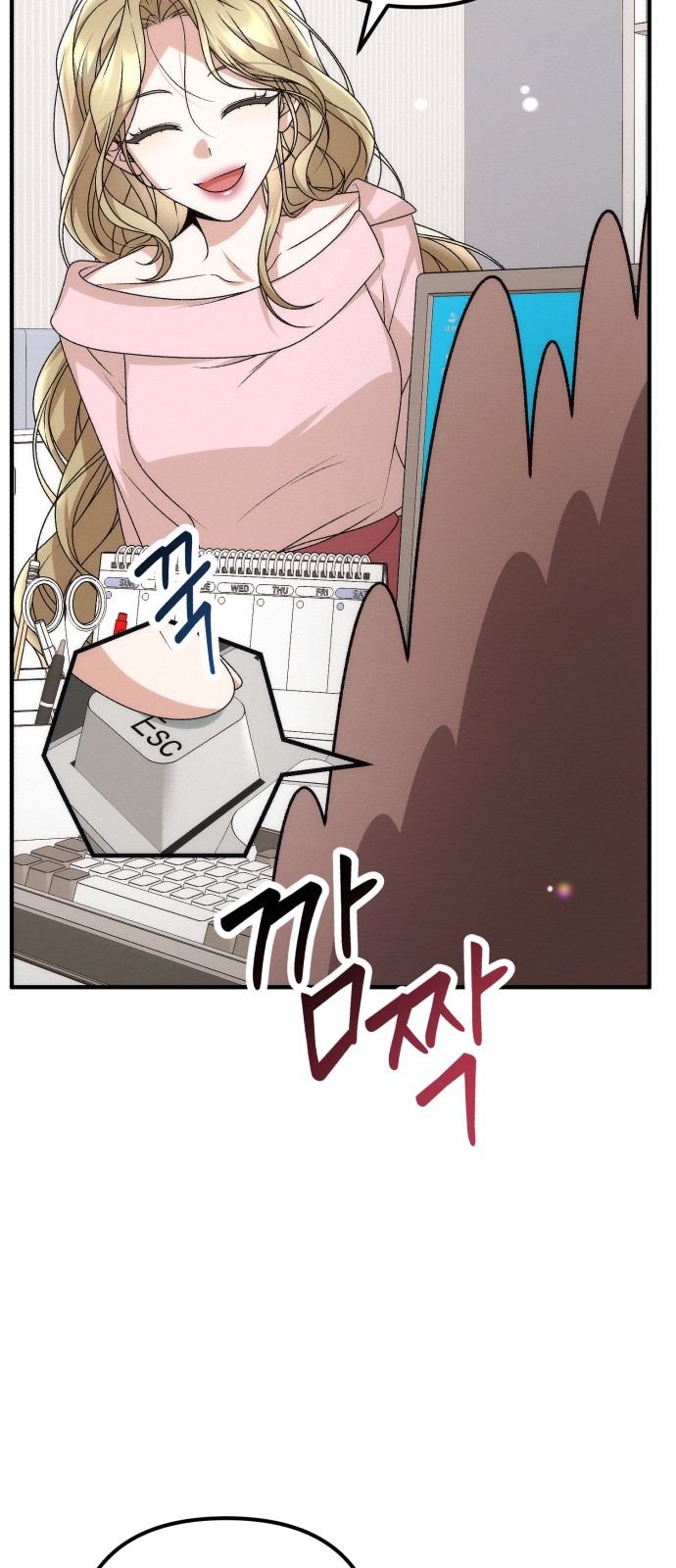 28 페이지