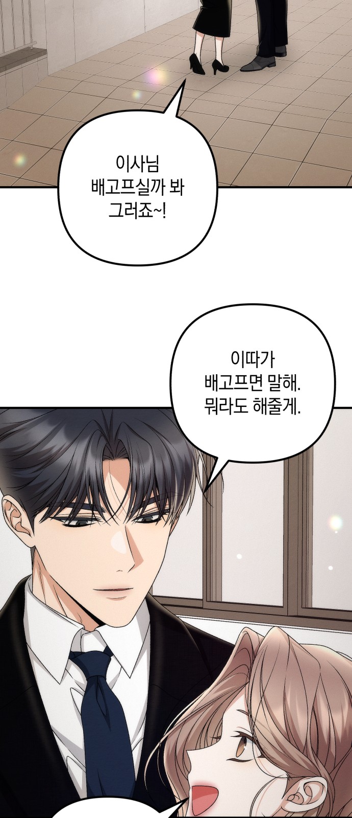 22 페이지