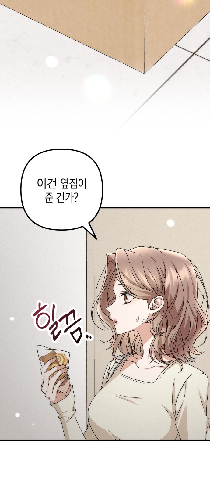 62 페이지