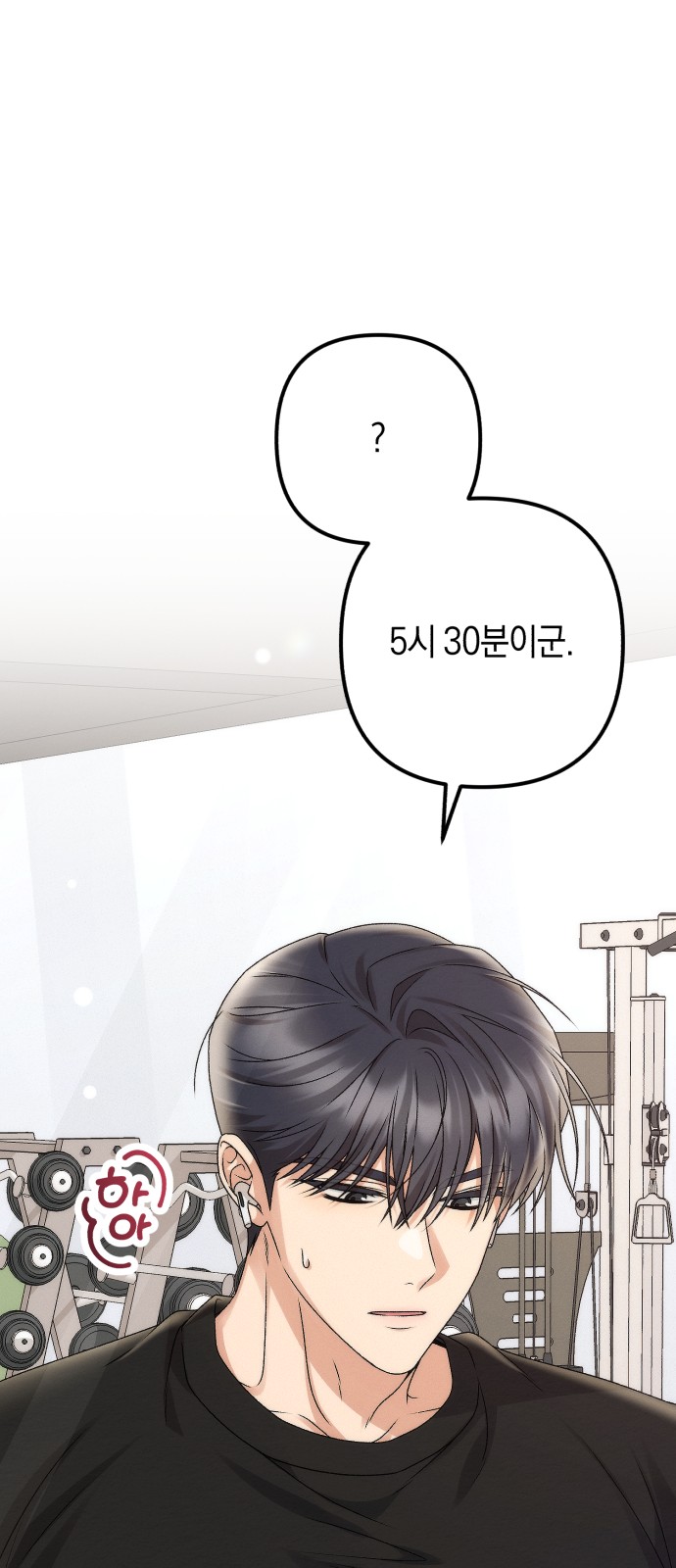 15 페이지