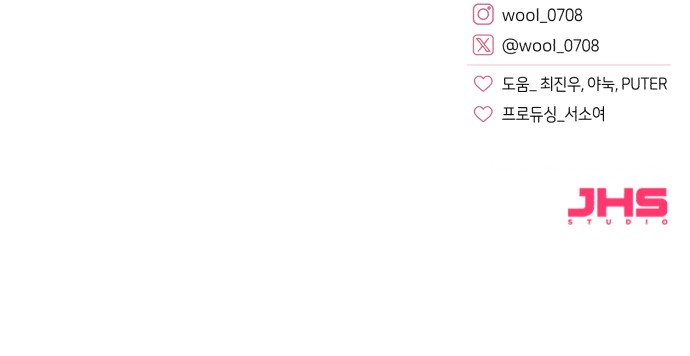95 페이지