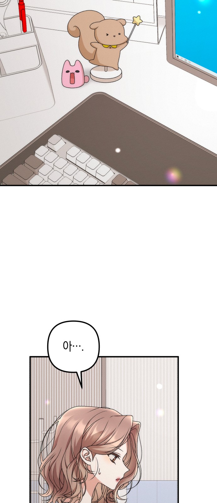 19 페이지