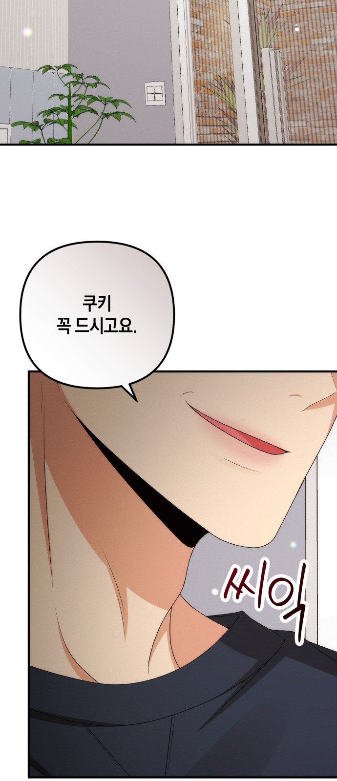21 페이지