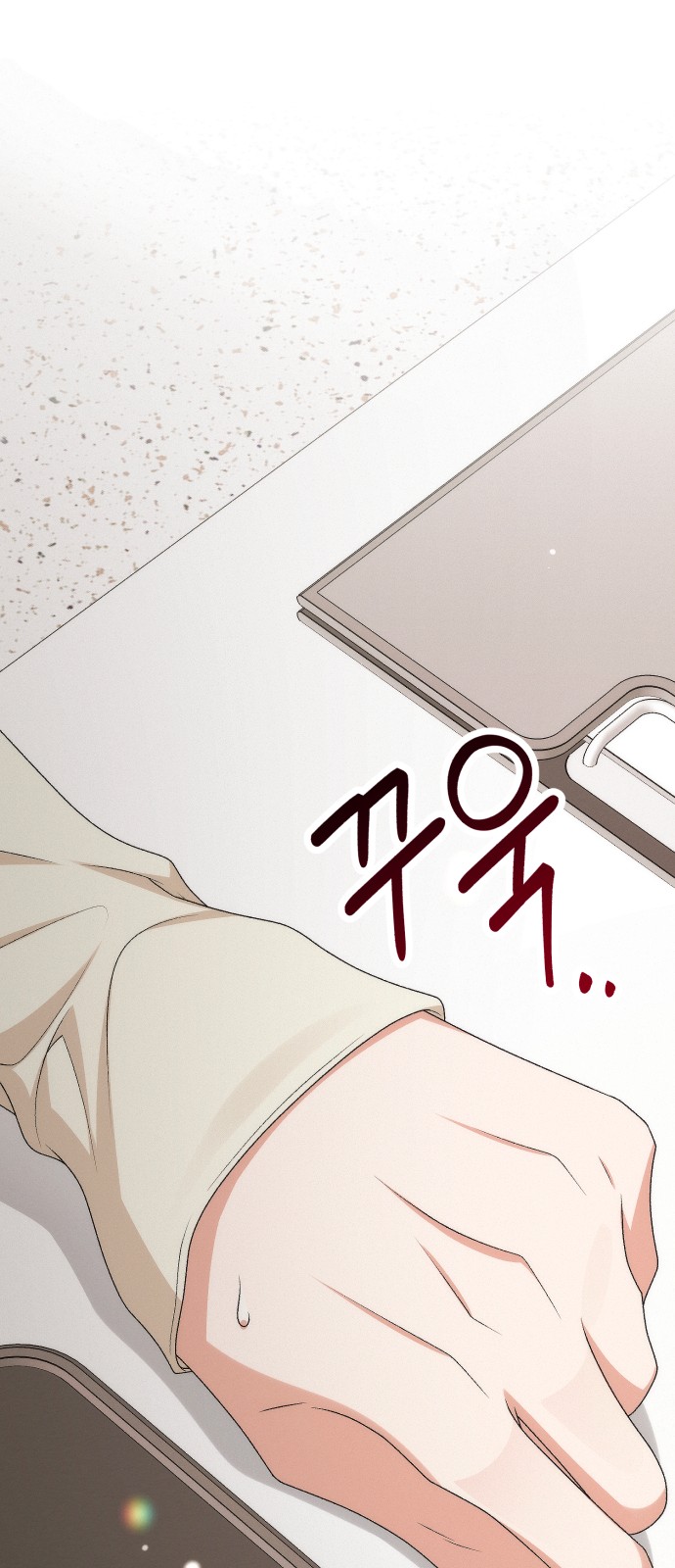 22 페이지