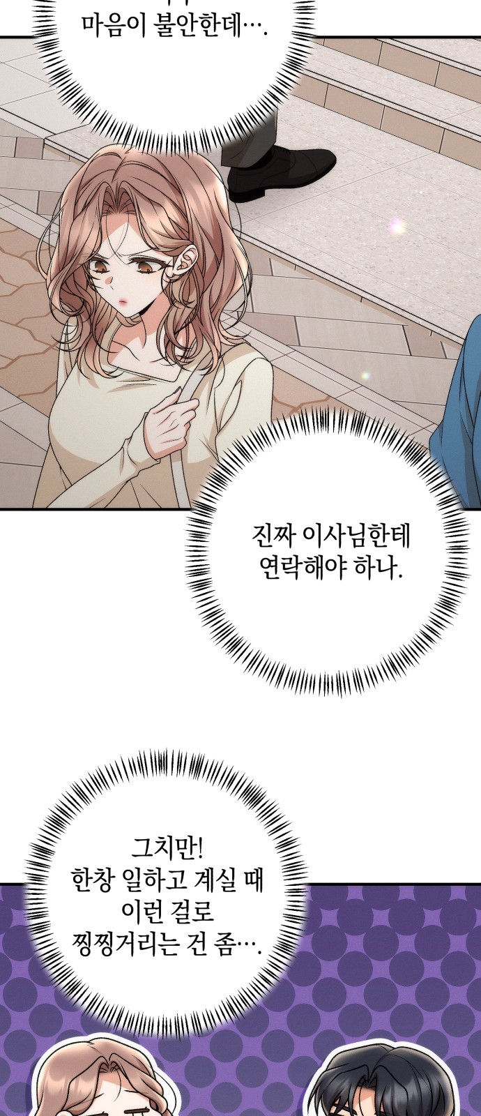 27 페이지