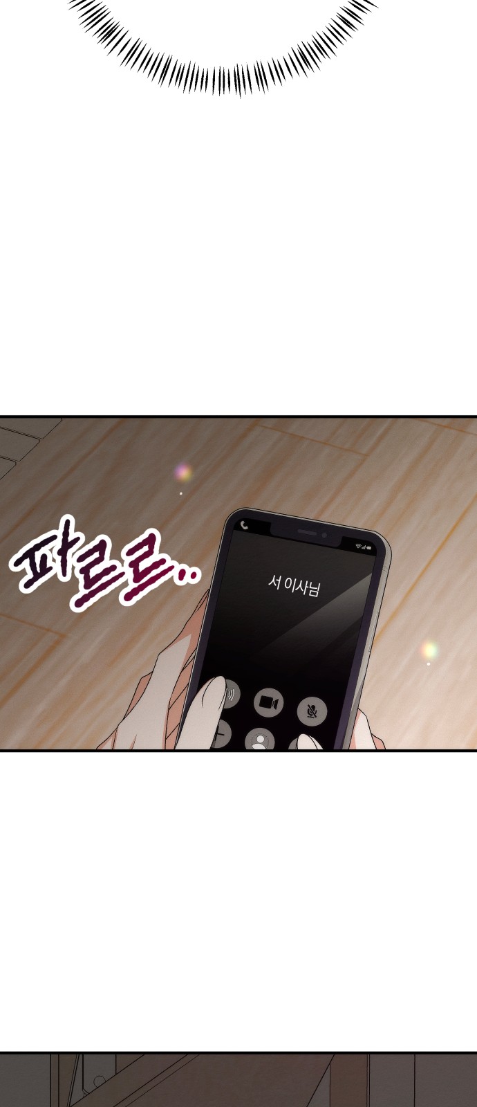 44 페이지