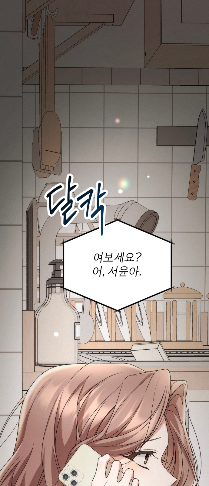 45 페이지