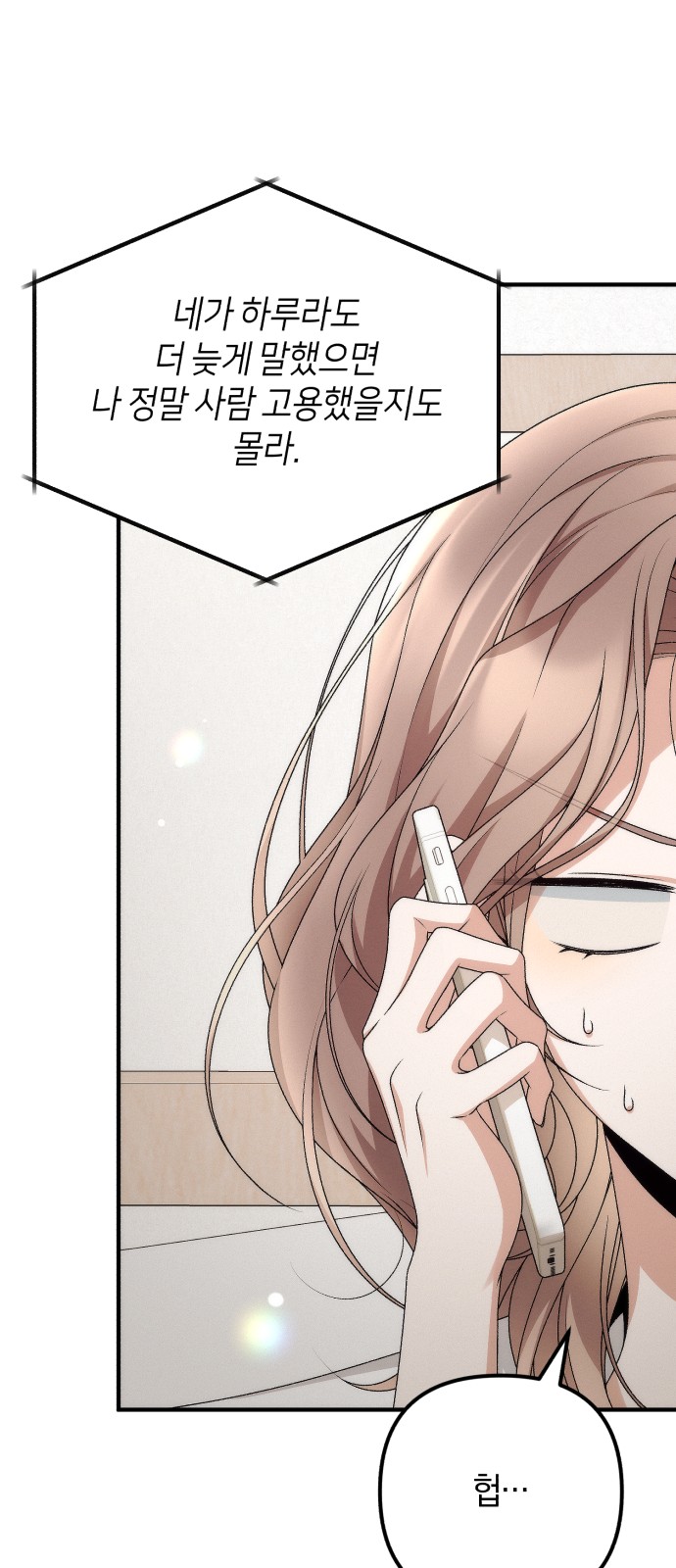 41 페이지