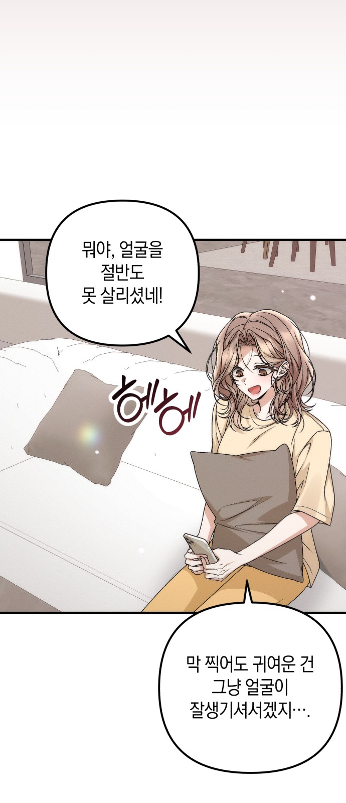 22 페이지