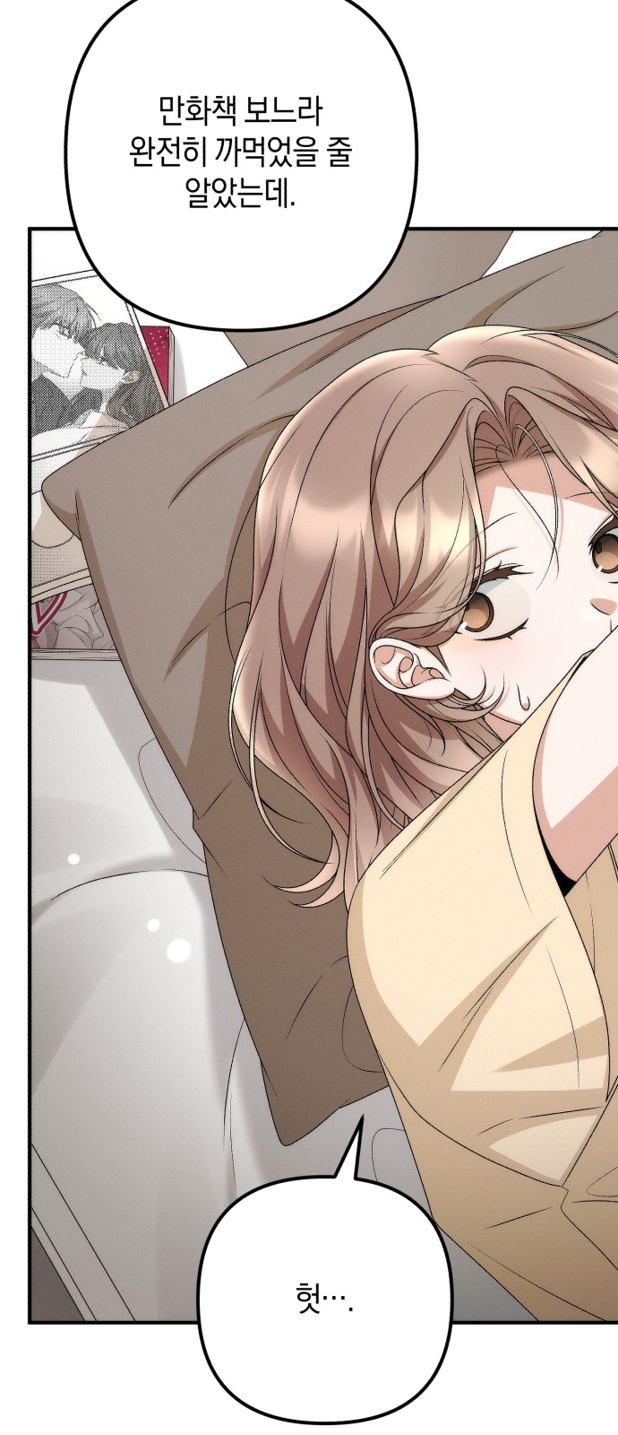 44 페이지