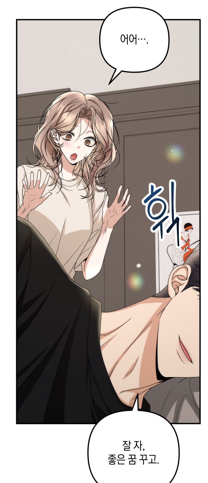 45 페이지