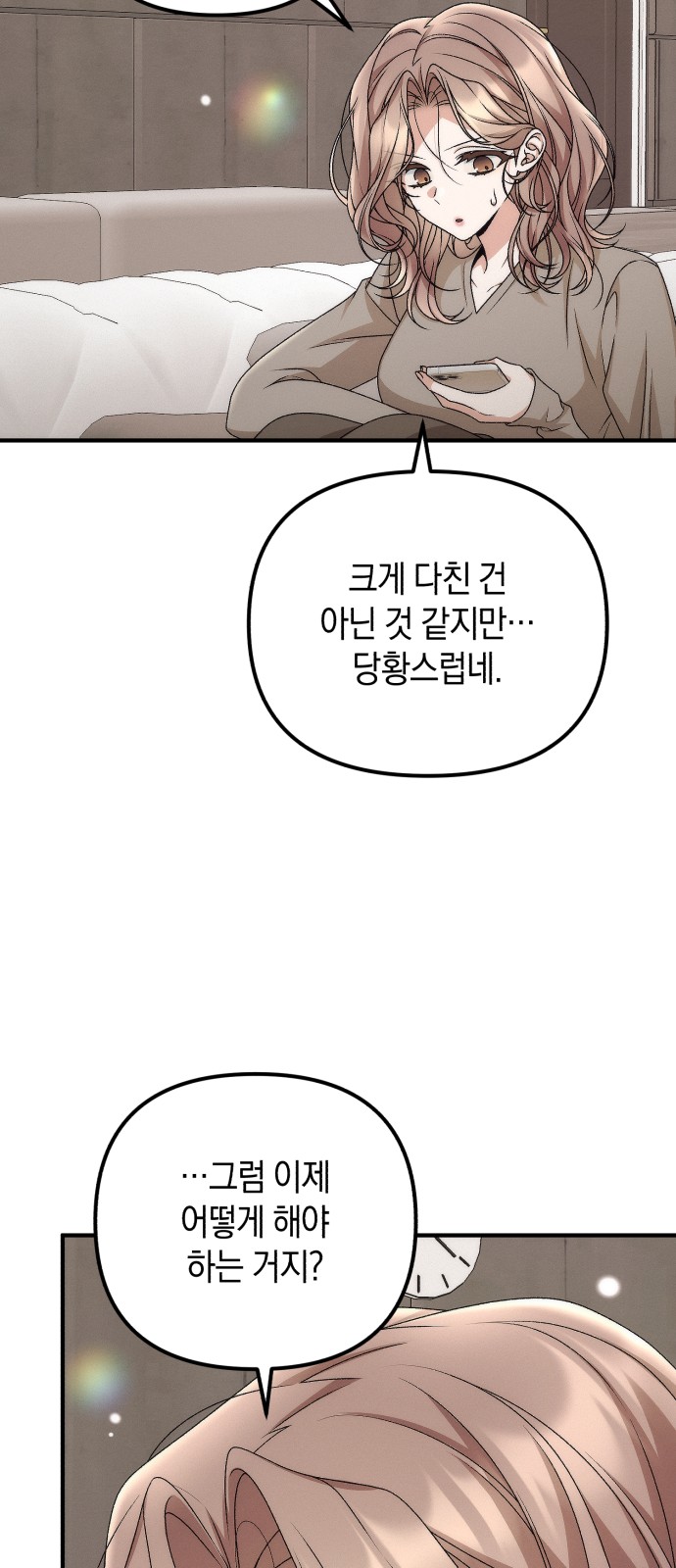 62 페이지