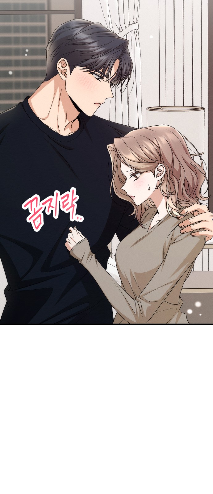 17 페이지