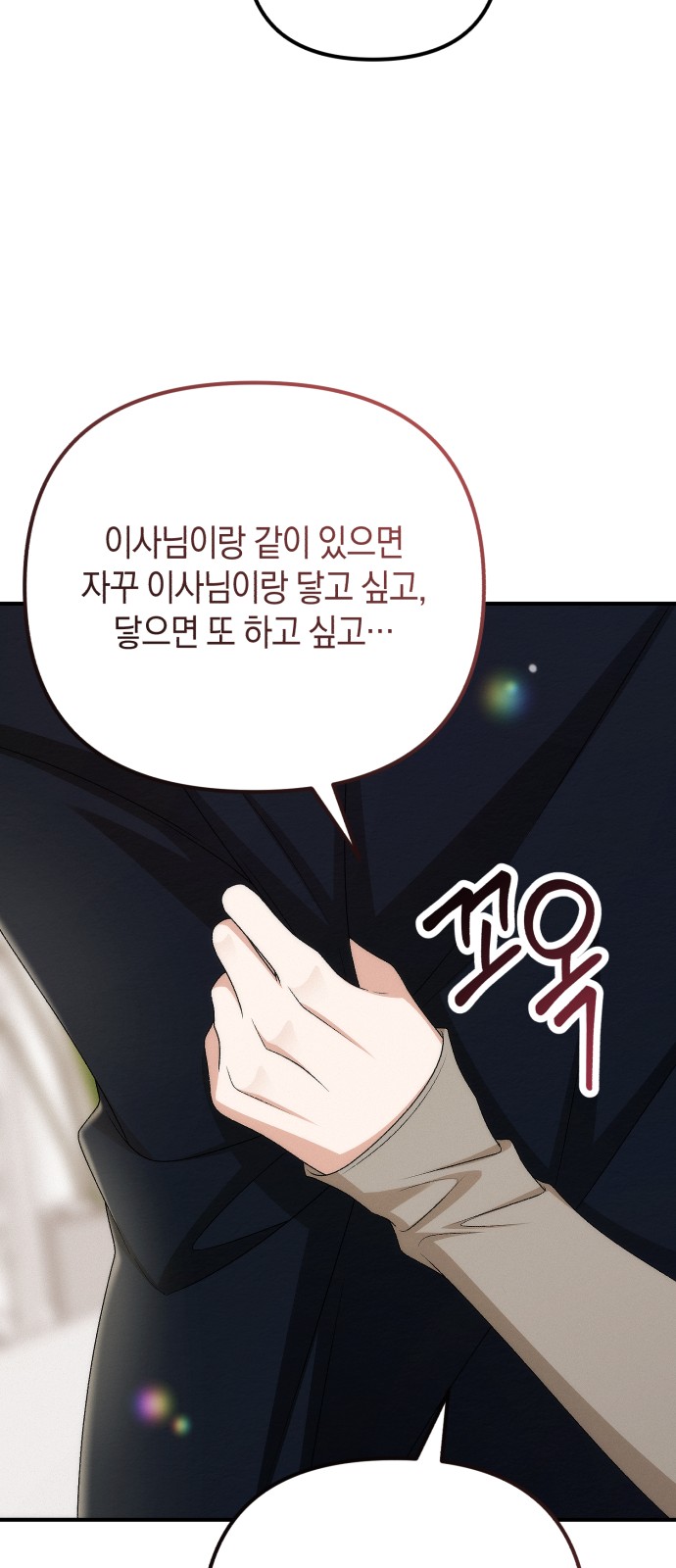 25 페이지