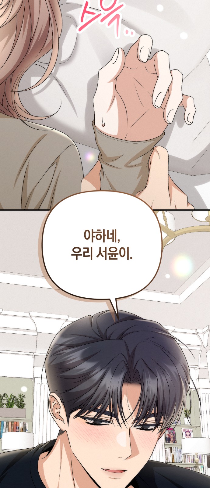 42 페이지