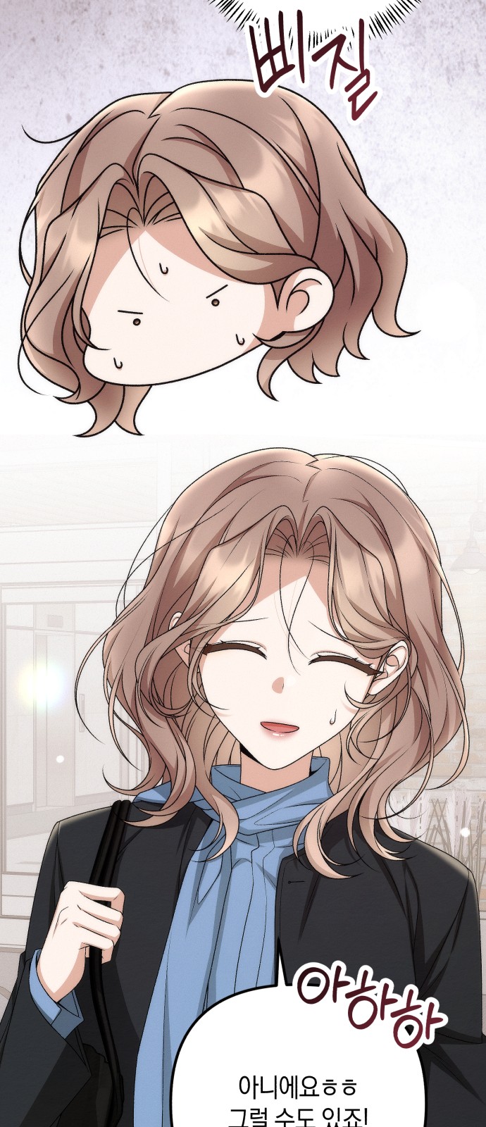 11 페이지