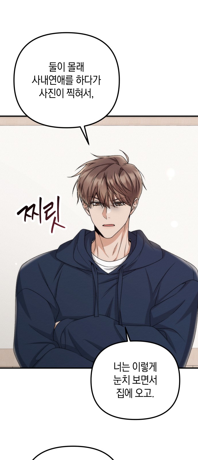 44 페이지