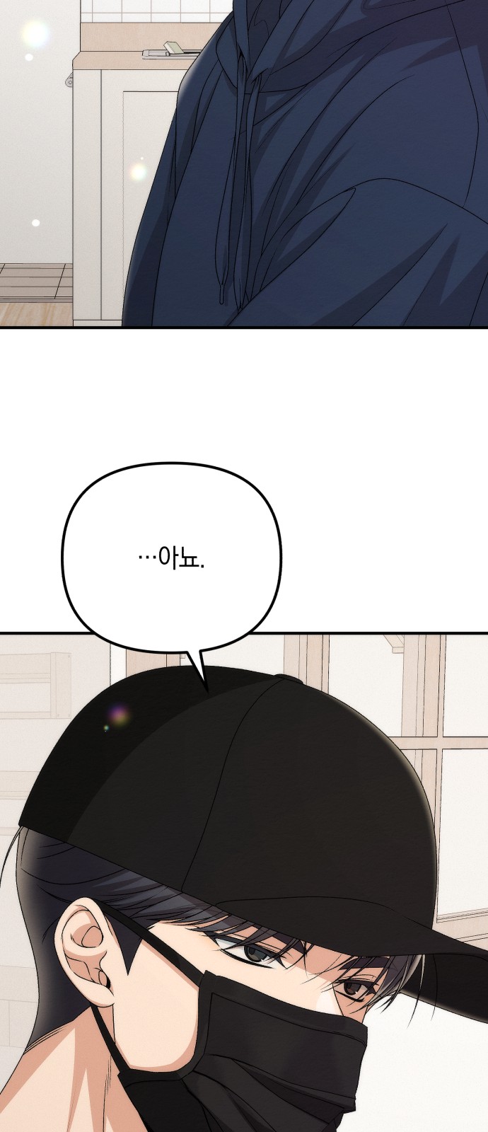 59 페이지