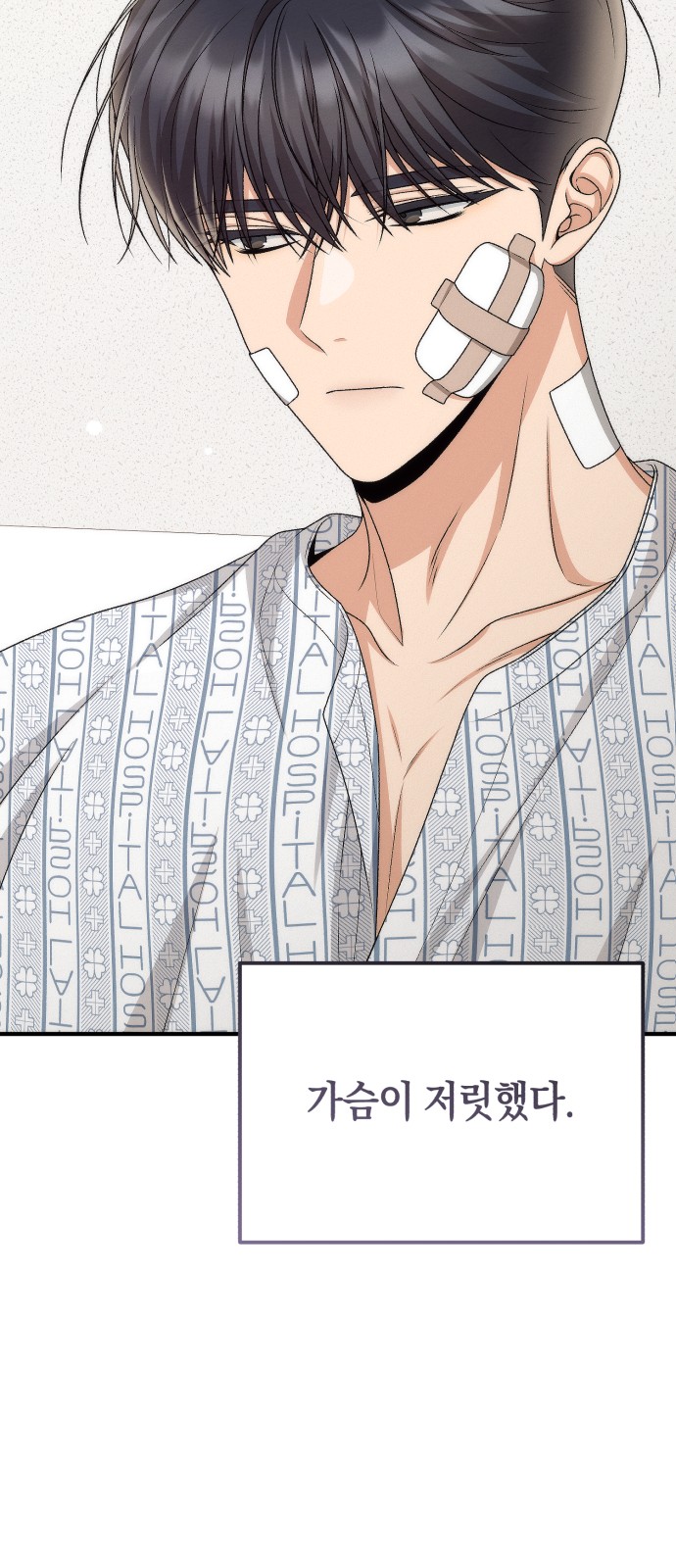 62 페이지