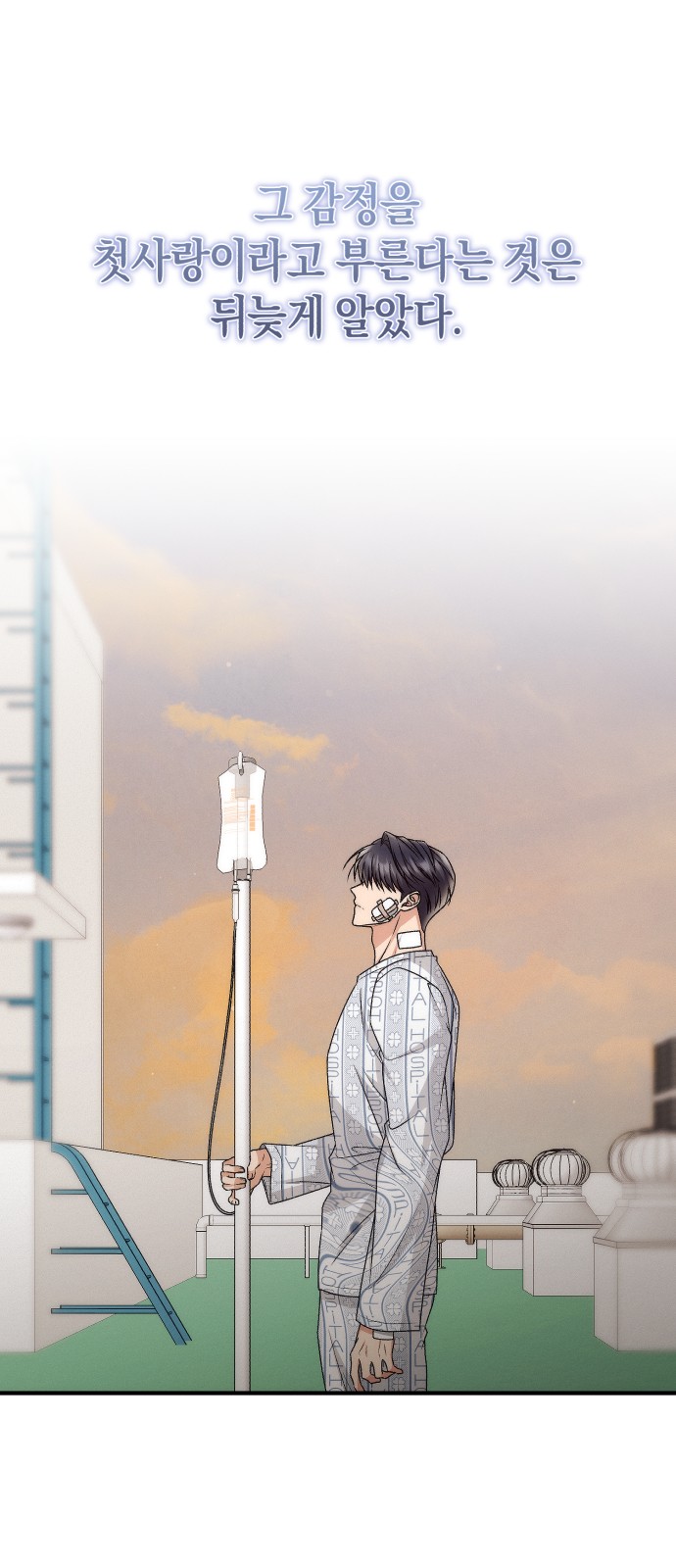 63 페이지