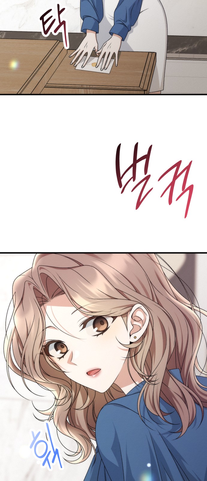 29 페이지