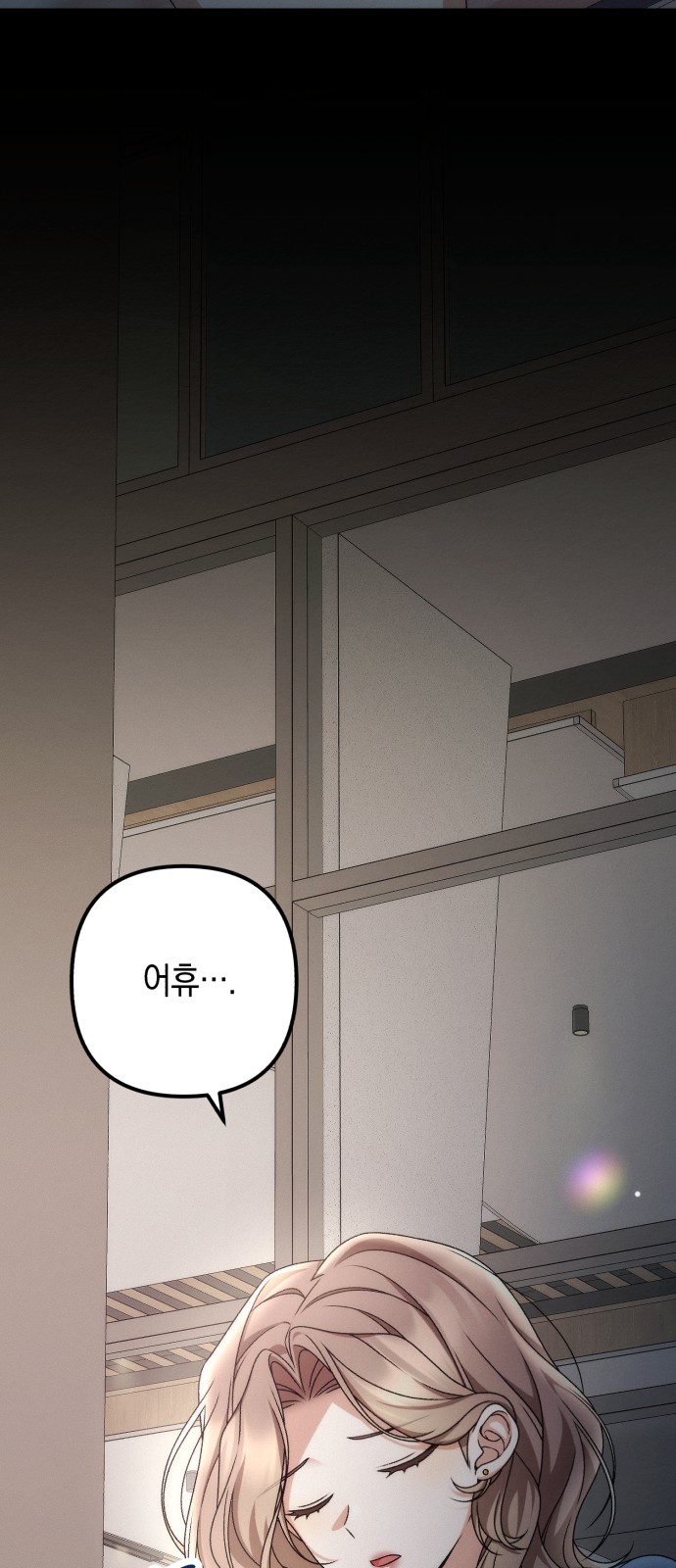 47 페이지