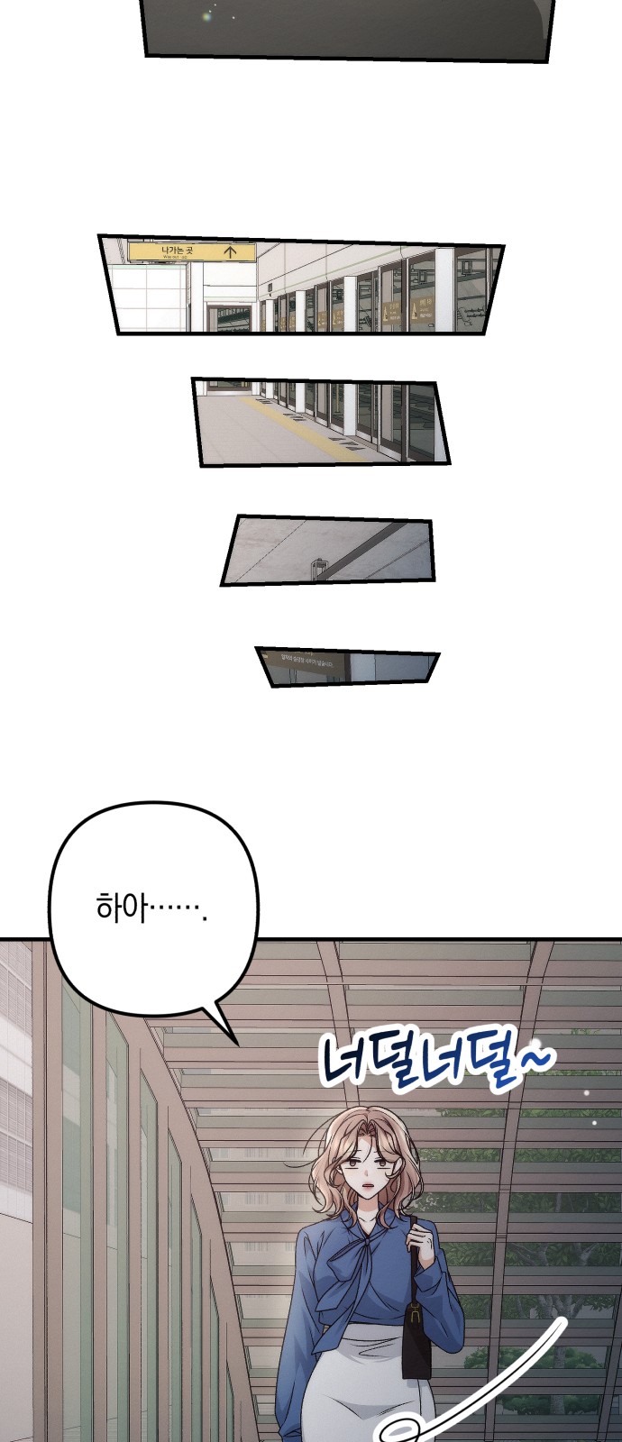 52 페이지