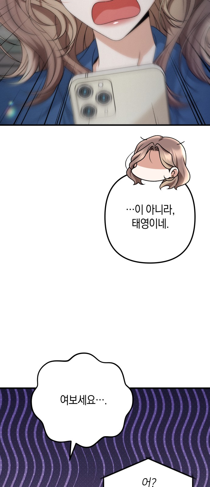 55 페이지