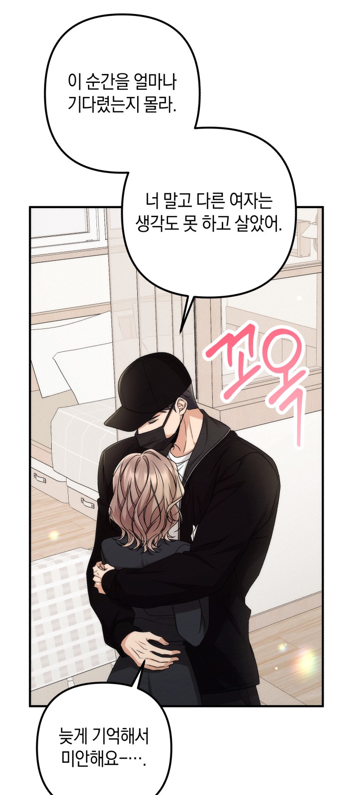 17 페이지