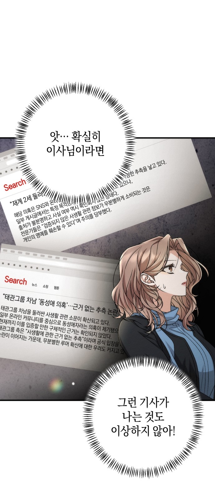 27 페이지