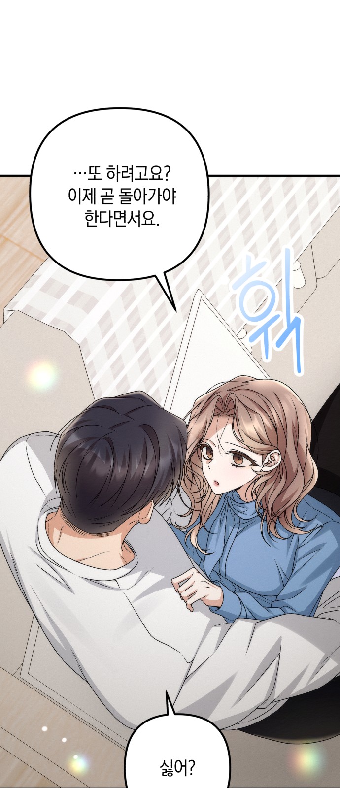 51 페이지