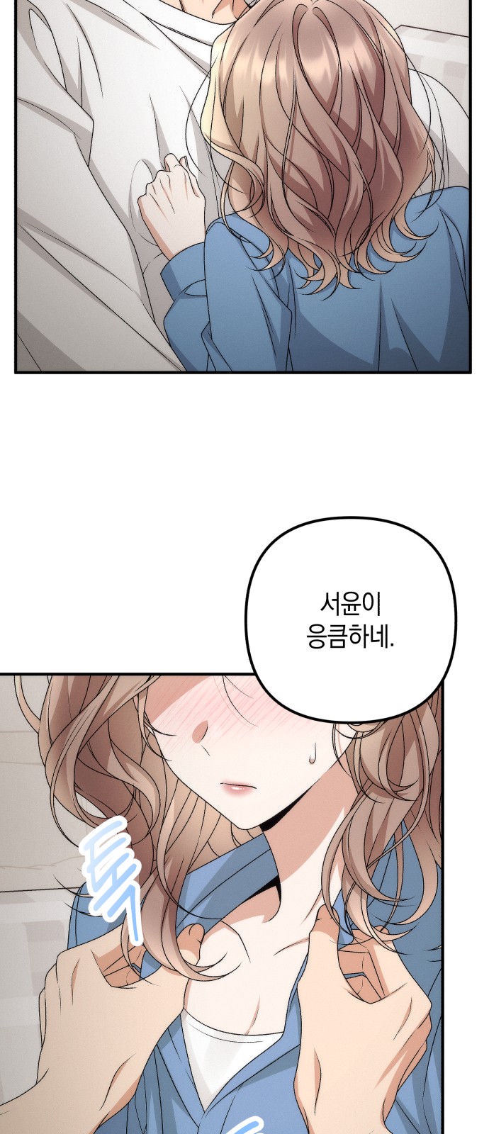 59 페이지