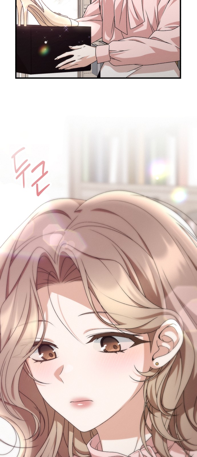 36 페이지