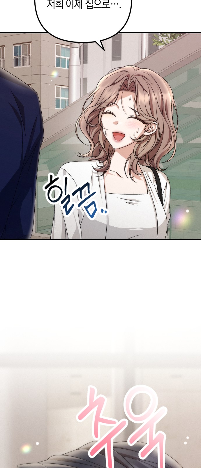 56 페이지