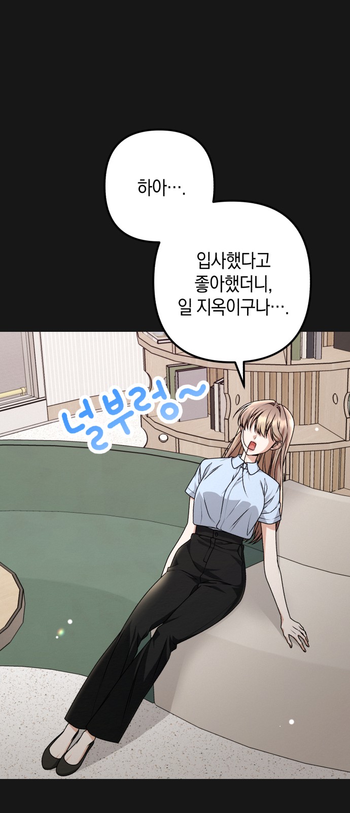 14 페이지