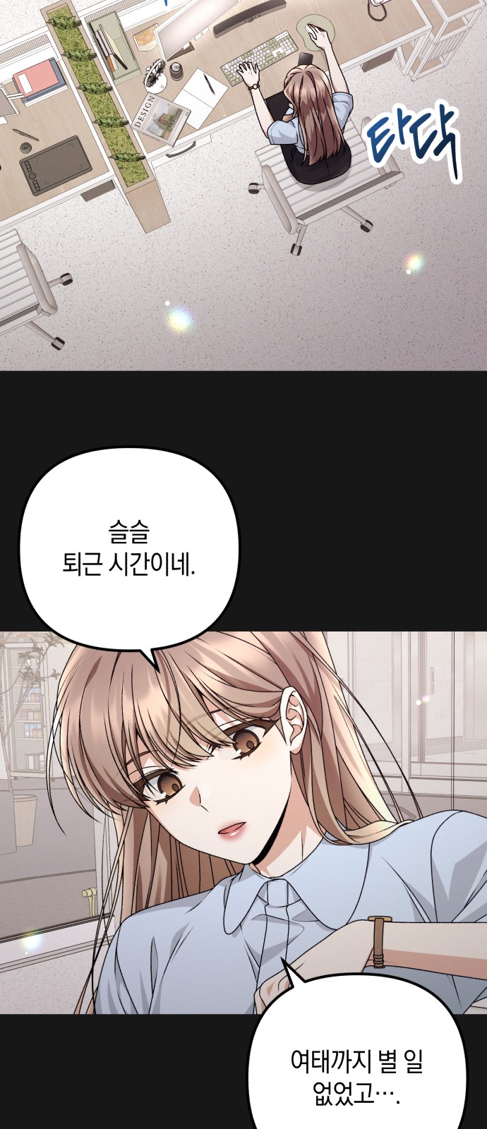 20 페이지