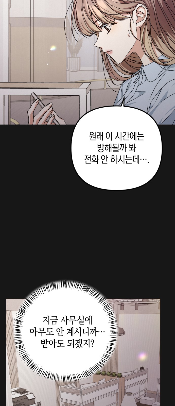 22 페이지