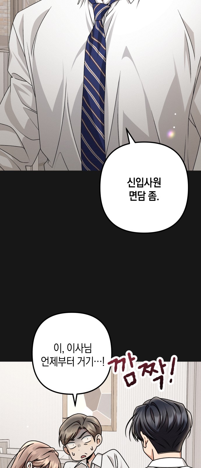 51 페이지