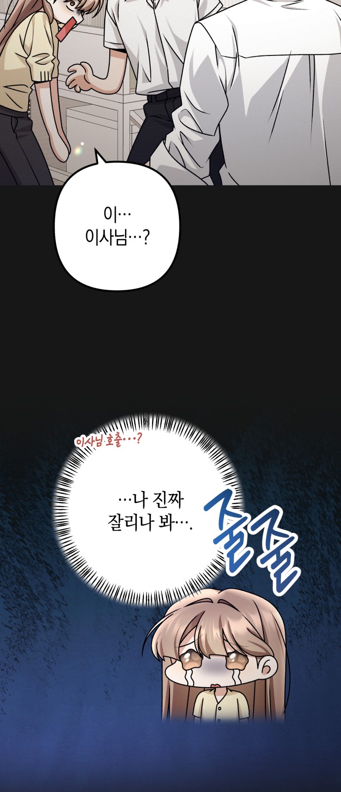 52 페이지