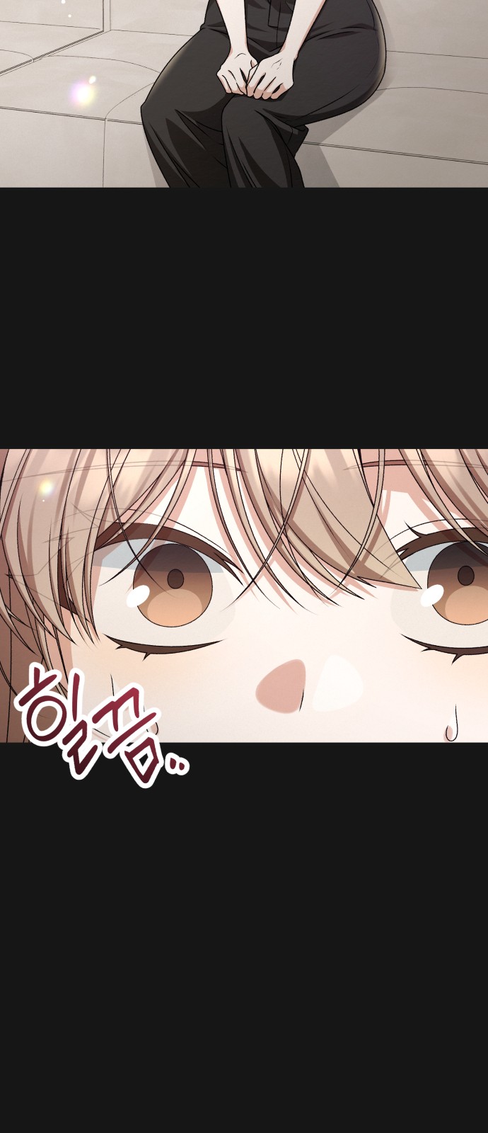 54 페이지