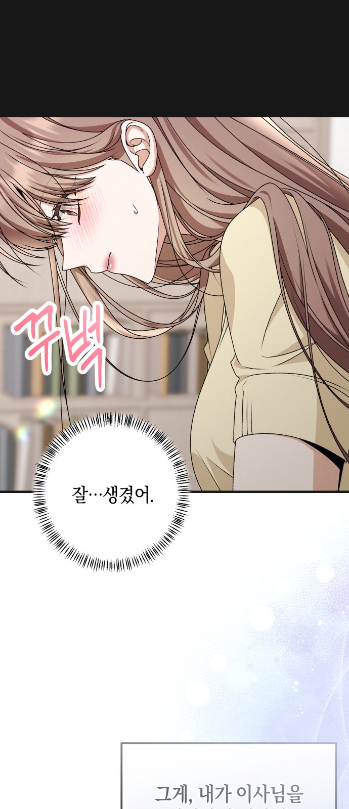 63 페이지