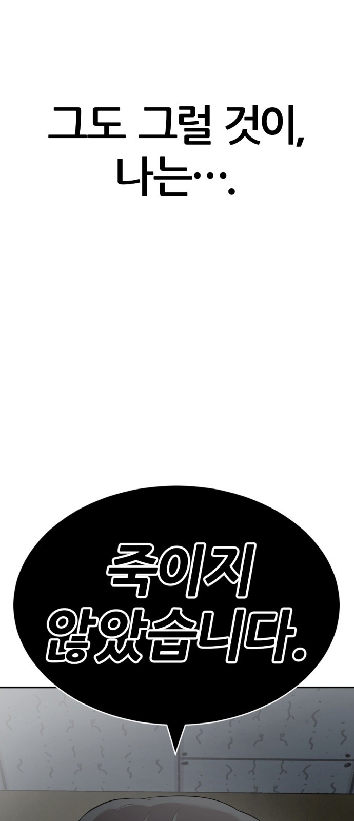 126 페이지