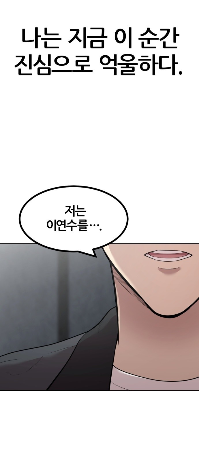 125 페이지